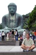 JP 016 2005 kamakura