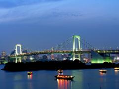 JP 016 2005 rainbow bridge