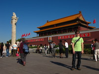 Forbidden_City_Beijing