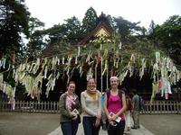 Osaki Hachiman Shrine