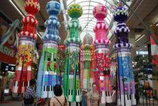 Tanabata festival