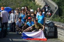 Great wall of China2 with Chinese tourists