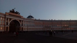 IMG_20190906_200836