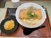 kitsune_udon